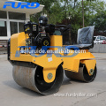 Ride on Vibratory Baby Road Roller (FYL-850)